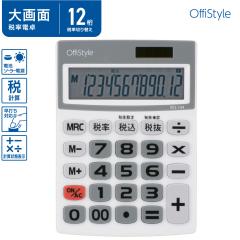 OffiStyle �ŗ��d�� ���� 12���bKCL-154 07-8639 �I�[���d�@