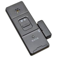 monban �h�Ƒ��A���[�� �Ռ��ƊJ��W���m�^ 2�Z�b�g ���bOSE-AWOS2K25 08-0608 �I�[���d�@