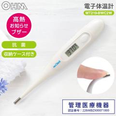 �Ȃ���d�q�̉��v Mr.Check ���M���m�点�u�U�[�t���bMT219-BWC2W 08-0692 �I�[���d�@