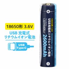 USB[d`ECIdr 18650` 2600mAhbBTJ-1865026-LIT 08-1312 I[d@