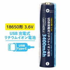 USB[d`ECIdr 18650` 3400mAhbBTJ-1865034-LIT 08-1313 I[d@