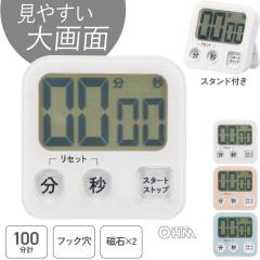 ���ʃf�W�^���^�C�}�[ �z���C�g�bCOK-T131-W 08-1456 �I�[���d�@