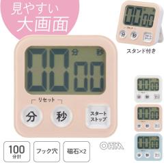 ���ʃf�W�^���^�C�}�[ �s���N�bCOK-T131-P 08-1457 �I�[���d�@