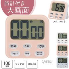 ���v�t�����ʃf�W�^���^�C�}�[ �s���N�bCOK-T141-P 08-1555 �I�[���d�@