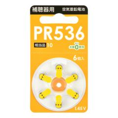 ��C�����d�r �⒮��p PR536 6���bPR536B6P 08-4149 �I�[���d�@