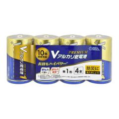 V�A���J�����d�r �v���~�A���P1�` 4�{�p�b�N�bLR20VPS4P 08-4202 �I�[���d�@