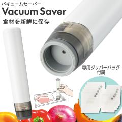 �o�L���[���Z�[�o�[�bCOK-PSL300C-W 08-5410 �I�[���d�@