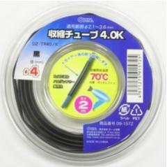 k`[u4.0mm 2m DZ-TR40/K 09-1572 I[d@ 