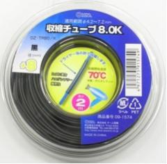 k`[u8.0mm 2m DZ-TR80/K 09-1574 I[d@ 