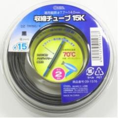 k`[u15.0mm 2m DZ-TR150/K 09-1576 I[d@ 