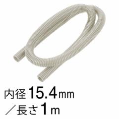 OHM hlXbg`[u a15.4mm 1m DZ-BST15 09-1720 I[d@