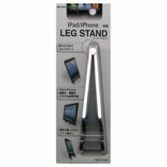 X^oii LEG STAND WH RBOT098 15-1131