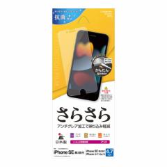 X^oii tیtB iPhoneSE/3/2/iPhone8/7/6s/6p RۉH 炳}bgbR3317IP247 15-8848