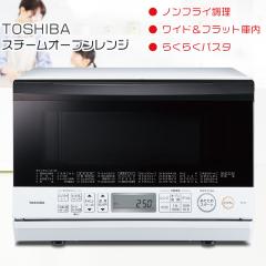 ���� �X�`�[���I�[�u�������W �p�M�� �O�����z���C�g�b4580565710218 17-4209