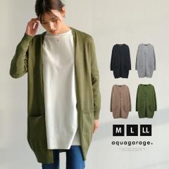 未使用△PLEATS PLEASE プリーツプリーズ イッセイミヤケ 24SS PP41