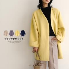 送料無料 Vカラーショートシャギーコート レディース 秋 冬 M | アクアガレージ aquagarage