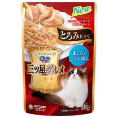 12個セット】 CIAOごはん まぐろ&ささみ カニカマ入り 85g x12【送料