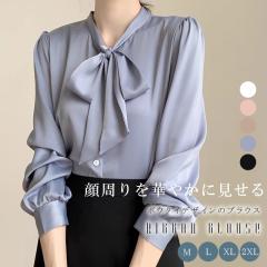 ビンテージ調 中華長袖ブラウス ローズ色 【大柄花刺繍・WTZC-袖口牡丹