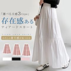 中古】マーガレットハウエル MARGARET HOWELL ウール リネン混