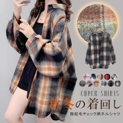 ブラウス 春夏 日本製 綿100％ ボタニカル柄ブラウス イエロー系 五分