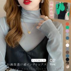 tVF UVJbg O΍ 悯h~ VA[gbvX  fB[X  C[h TVc Jbg\[ `[gbvX  nClb