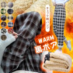 50OFF,@1190~A2ƁA11000~A~V {Apc Nу`FbNChpc fB[X Xg[gpc N 