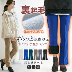 OYAV50OFFA1990~AA2ƁA55OFFA3ƁA60OFF@䊴I g`g NуZ~tAC[W[p