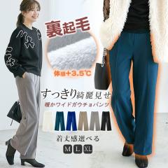 50OFF,1990~A2,55OFF,1791~,31592~A60OFFA䊴I g`g N pc fB[X Chp