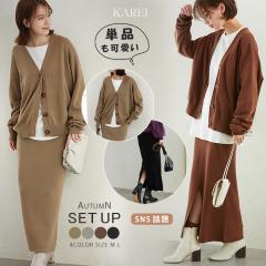 セットアップ レディース ベージュ 上下セット スーツ 日本製 ドライマスター ストレッチポンチセットアップ ツーピース 半袖 婦人服 ミセス シニア 女性 プルオーバー パンツ クロップド丈 ワイドパンツ ファッション 40代 50代 60代 70代 80代 お母さん 春夏　fri　p24136 セットアップ レディース ベージュ 上下セット スーツ 日本製 ドライ