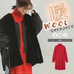 7�X��OFF�A�P�O�O�O�~�Akarei �P�[�u���҂݃j�b�g�����s�[�X ���f�B�[�X �j�b�g�����s�[�X �j�b�g�`���j�b�N 