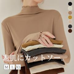 mina perhonen silea abs8271hs 定価17600円 サイズS 半袖Tシャツ