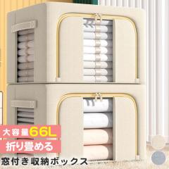 カミ306042 【セット商品】【8個入り】【サンリオキャラクターズ