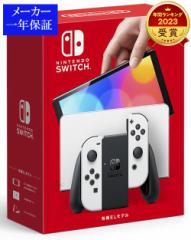 y]sAszSWI  jeh[XCb` Nintendo Switch { L@ELf Joy-Con(L)/(R) zCgVi21/