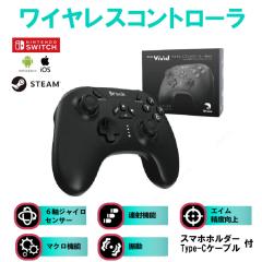 ESWI  CXRg[  wʃ{^t vR }N@\ A˃Rg[[ A˃R 6WC