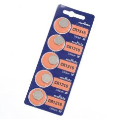 ���`�E���d�r CR1216 �{�^���d�r (1�V�[�g 5����) �R�C���`���`�E���d�r ���v �L�[���X �d�� �y�����C�g �d�r���� �d�r ���ւ� �ł� 