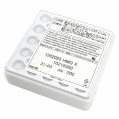 �}�N�Z�� �{�^���d�r CR2025 200�Z�b�g �p���b�g����d�r ���{�� ���v �d�r ����ւ� ���� ���^ �ی^ ���p �o���N�i �܂Ƃߔ��� �ی^ 