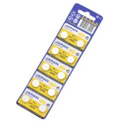 �{�^���d�r LR43 186 (1�V�[�g 10����) lr43 �d�r���� ���v �r���v �J���� �~�j�Q�[�� �̉��v �����v �ߋ� �^�C�}�[ �d�r ����ւ� ��