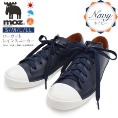 �݌Ɍ���y�l�C�r�[ L 24.0cm�`24.5cm�zmoz ���f�B�[�X ���C���V���[�Y ���[�J�b�g ���Y ���C���X�j�[�J�[ ���[ �h�� �J�̓� �~�J ���J��