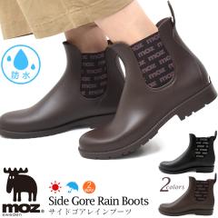 �݌Ɍ���y�u���E�� L  24.0cm�`24.5cm�zmoz ���J���p ���C���V���[�Y �~�h���� �T�C�h�S�A ���Y ���C���u�[�c ���f�B�[�X �h�� ����~��
