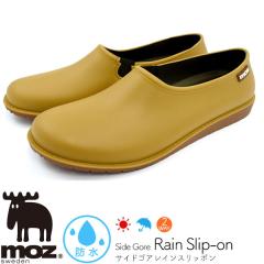 �݌Ɍ���y�C�G���[ L  24.0cm�`24.5cm�zmoz ���f�B�[�X �h�� ���C���V���[�Y �X���b�|�� ���Y ���[ ���[�J�b�g�T�C�h�S�A���C���X���b�|