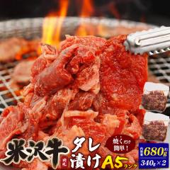 �� �M�t�g A5 �đ� �^���Ђ� �؂藎�Ƃ� ��680g (340g�~2) ���� ���� �X���C�X 680�O���� �ō��� ���Y �u�����h�� �ē� �Ă��� �o�[�x