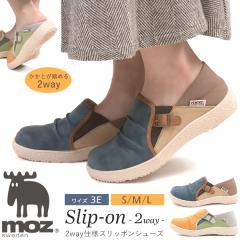 moz �X���b�|�� ���f�B�[�X �C �S2�F S/M/L ���[ 3E�iEEE�j���L ������ۂ� �V���[�Y �T�{�T���_�� �J�W���A�� ���킢�� ������� �I�V��