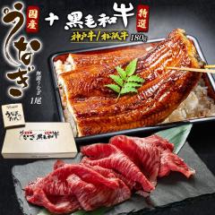 ���Ȃ� ���Y �_�ˋ�/���㋍ �Z�b�g ���N�� ���������� ���Ă� ���� �M�t�g�Z�b�g �O�����M�t�g ���� �C���� ������ �E�i�M �l�C ��������