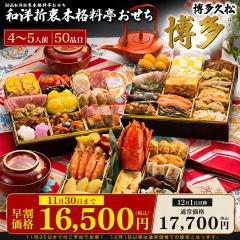 ������ 2027�N ���� �����v�� 8�� 3�i ���� �O�i�d �a�m�ܒ��{�i�����������i48�i�� 4�`5�l�O�j4�l�p 5�l�p �a�� �a�H ���� ��� ������