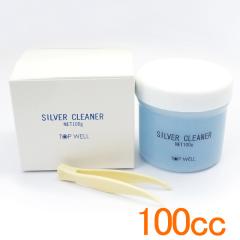 �V���o�[�N���[�i�[�t 100cc �s���Z�b�g�t�� �V���o�[���i �␻�i �̍����݂��s�J�s�J�� �A�N�Z�P�A�p�i �W���G���[�N���[�i�[ �V���o�[