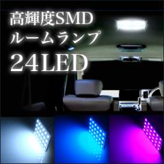 y[ցzPxSMD LED [v 24