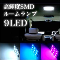 y[ցzPxSMD LED [v@9