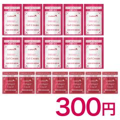 イプサ ザ・タイムR アクア 薬用化粧水 200ml と ME 化粧液 乳液 175ml