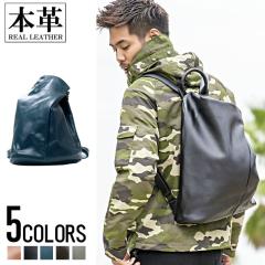 �o�b�N�p�b�N �����b�N �����Y SB select �V���o�[�o���b�g�Z���N�g �J�E���U�[�o�b�N�p�b�N �������� �o�b�N�p�b�N �����Y �{�v ���v ��