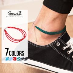 �A���N���b�g �����Y CavariA �L���o���A �g���v���r�[�Y�A���N���b�g �������� ���� �A�N�Z�T���[ 3�A �r�[�Y ���f�B�[�X ���j�Z�b�N�X 